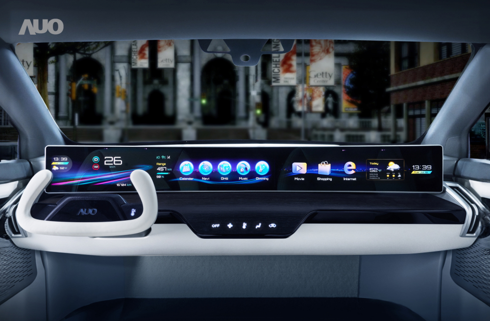 350vip8888新葡的京将在CES2024大秀一系列领先业界的车用Display HMI解决方案，并导入Micro LED技术激发座舱设计概念，启动全新的驾乘体验与移动服务
