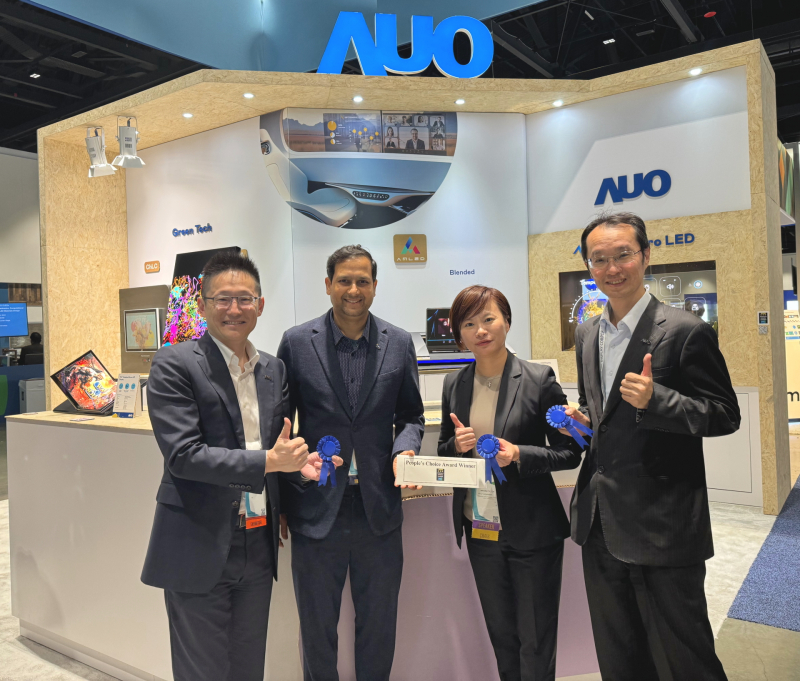 350vip8888新葡的京产品与展示实力强强出击，勇夺SID 2024”最佳Micro LED技术应用”及”最佳车用显示”大奖及”最佳中型展位奖”，领先技术研发实力受大会及与会专家一致肯定