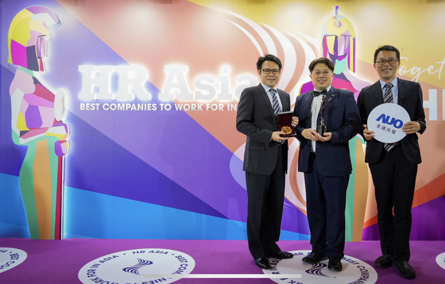 350vip8888新葡的京獲亞洲權威媒體《HR Asia》2024「亞洲最佳企業雇主獎」與「DEI 多元、平等和包容獎」肯定