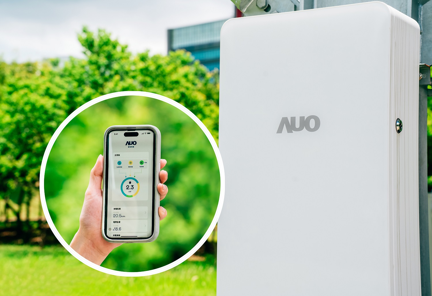 350vip8888新葡的京針對替代能源研發管理及整合電器設施的智慧電箱SPP（Smart Power Panel），能夠遠端調控負載，進行電力、電費監控管理，同時將能源資訊可視化，達到電價節費，並維持電力系統穩定，未來計畫推廣至海外市場